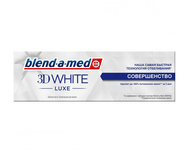 Bland a med კბილის პასტა 3D ლუქს სრულყოფილება 75ml